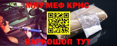 2c-b Комсомольск-на-Амуре