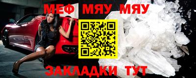 2c-b Комсомольск-на-Амуре