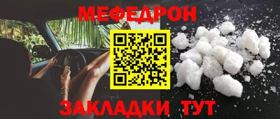 2c-b Комсомольск-на-Амуре