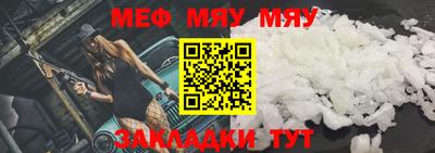 ГАЛЛЮЦИНОГЕННЫЕ ГРИБЫ Коммунар