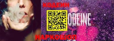 ГАЛЛЮЦИНОГЕННЫЕ ГРИБЫ Коммунар