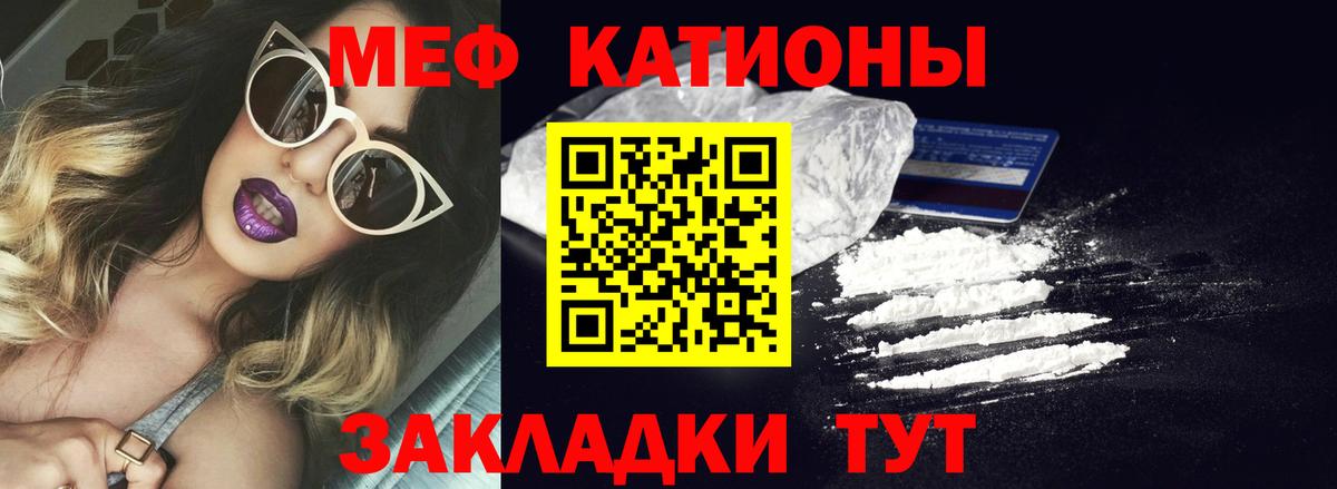 ГАШ  КОКАИН  Вход с VPN  Меф   Барабинск  A PVP СК   Бошки Шишки  Гашиш 