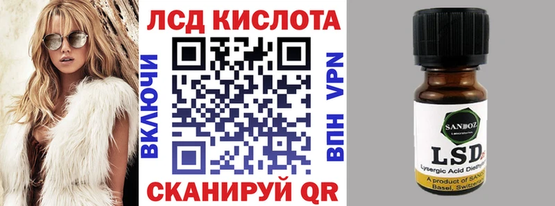 omg сайт  Барабинск  Марки N-bome 1500мкг  закладки 